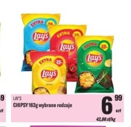 Чіпси Lay's