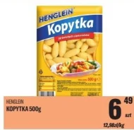 Копитка Henglein