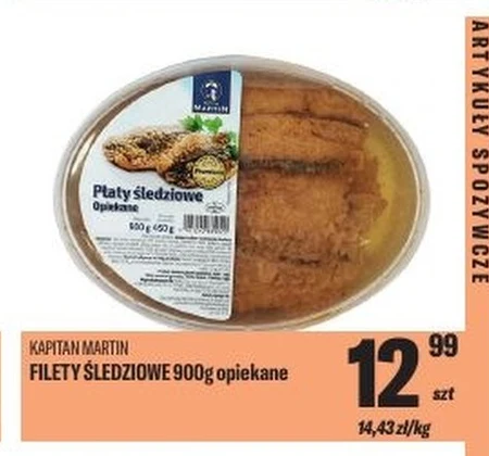 Філе оселедця