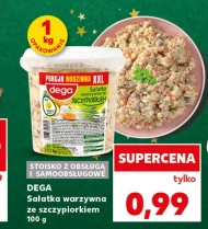 Овочевий салат Dega