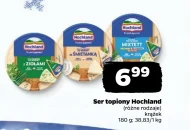 Ser topiony Hochland