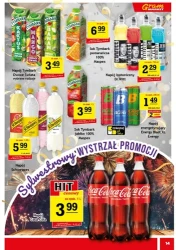 Переддень Нового року сповнений можливостей! - Gram Market