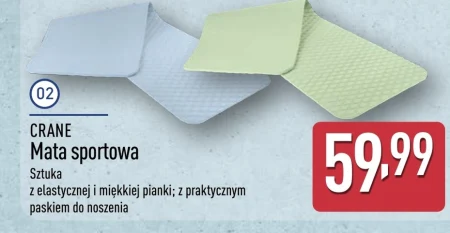 Спортивний килимок Crane