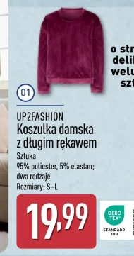 Жіноча футболка Up2Fashion
