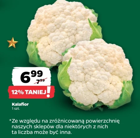 Цвітна капуста