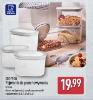 Контейнер для зберігання Crofton