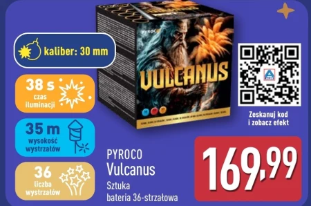 Феєрверк Pyroco