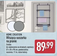 Сушарка для білизни Home Creation