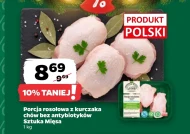 Porcja rosołowa Sztuka Mięsa