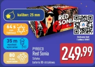 Феєрверк Pyroco