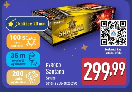 Феєрверк Santana