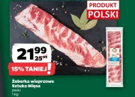Свинячі реберця Sztuka Mięsa