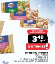 Ser topiony Hochland