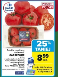 Помідори Carrefour