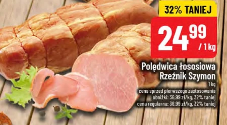 Вирізка Rzeźnik Szymon