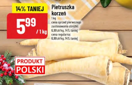 Петрушка Polski