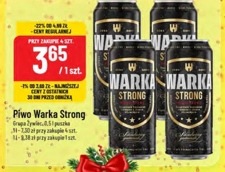 Пиво Warka Strong