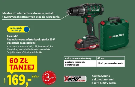 Акумуляторна дриль-шуруповерт Parkside