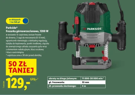 Шпиндельний формувач Parkside