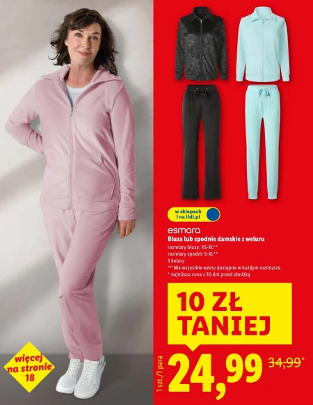 Жіночі штани Esmara