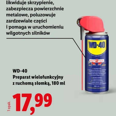 Препарат wd-40 WD-40
