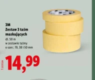 Набір малярних стрічок 3M