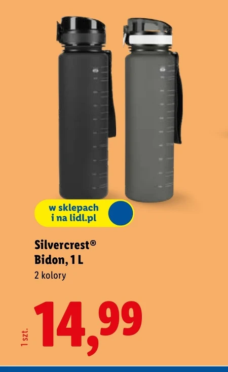 Бідон SilverCrest