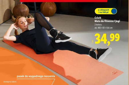 Килимок для тренувань Crivit