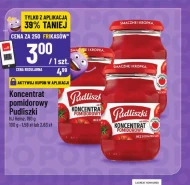 Томатний концентрат Pudliszki