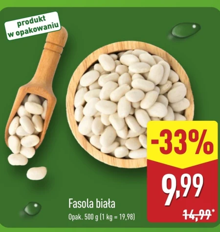 Біла квасоля