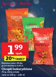 Кукурудзяні чіпси Auchan