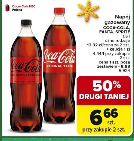 Газований напій Coca-Cola