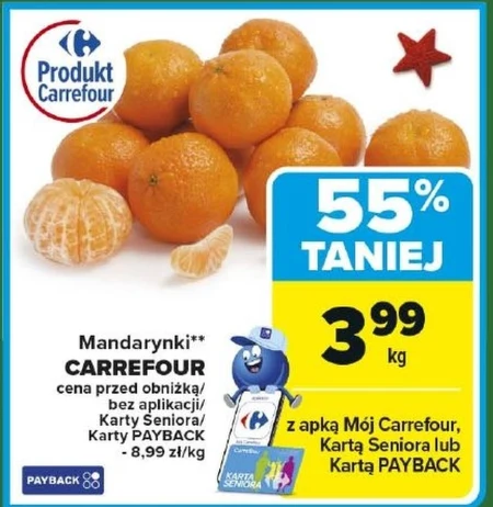 Мандарини Carrefour