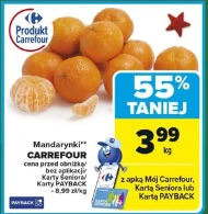 Мандарини Carrefour
