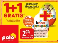 Яйце-сюрприз Kinder