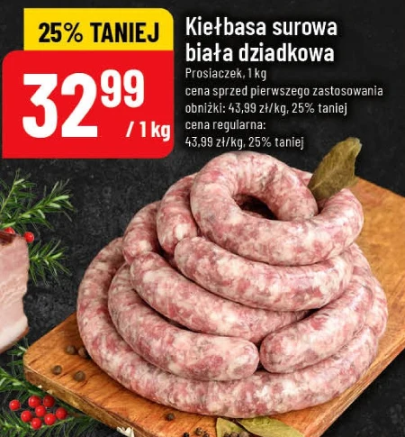 Біла ковбаса Prosiaczek