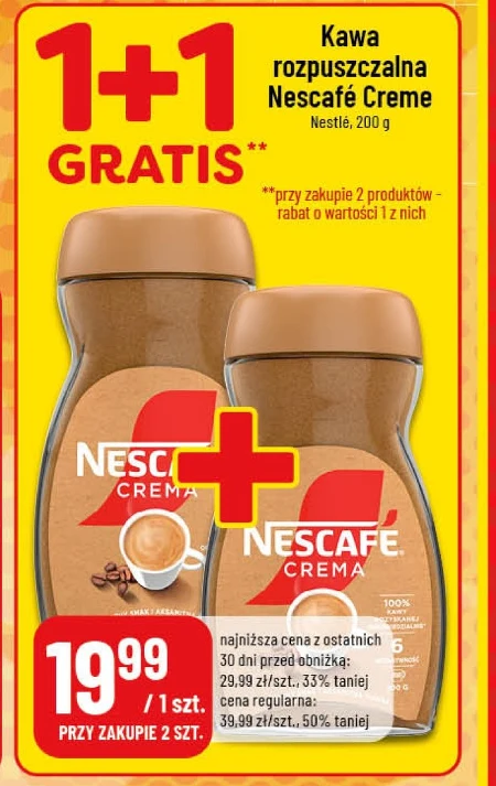 Кава Nescafe