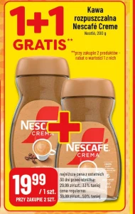 Кава Nescafe