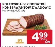 Вирізка Dobrowolscy