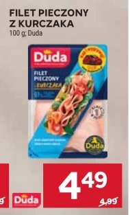 Куряче філе Duda