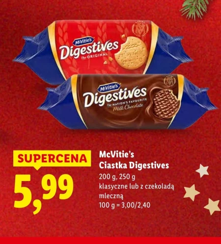 Шоколадний торт McVitie's