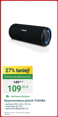 Бездротова колонка Toshiba