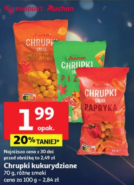 Кукурудзяні чіпси Auchan