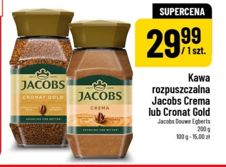 Розчинна кава Jacobs