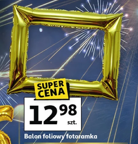 Повітряна куля