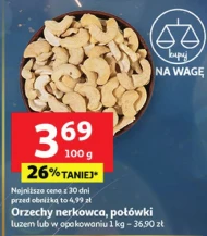 Горіхи кеш'ю