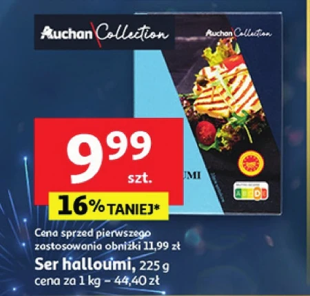 Халлумі Auchan