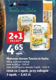 Паста Tavola