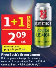 Пиво Beck's