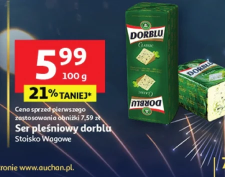 Сир Dorblu